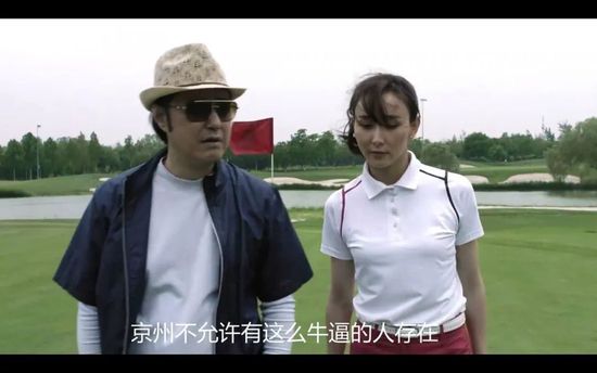 最后的慰安少妇